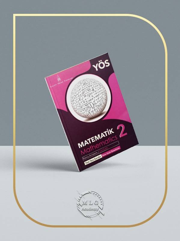 دانلود کتاب ریاضی ۲ گالاتا